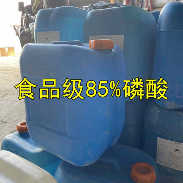 ʳƷ(j)85%l(f)